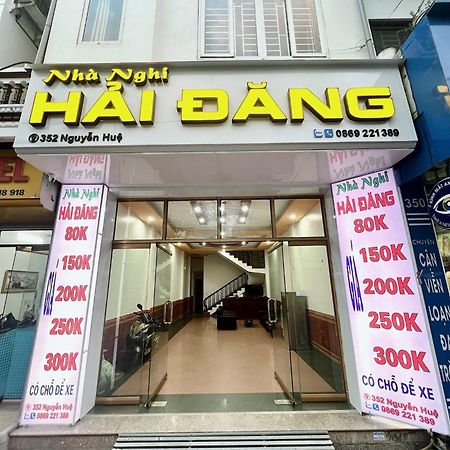 Nha Nghi Hai Dang - Hai Dang Hotel Cho Moi  Bagian luar foto