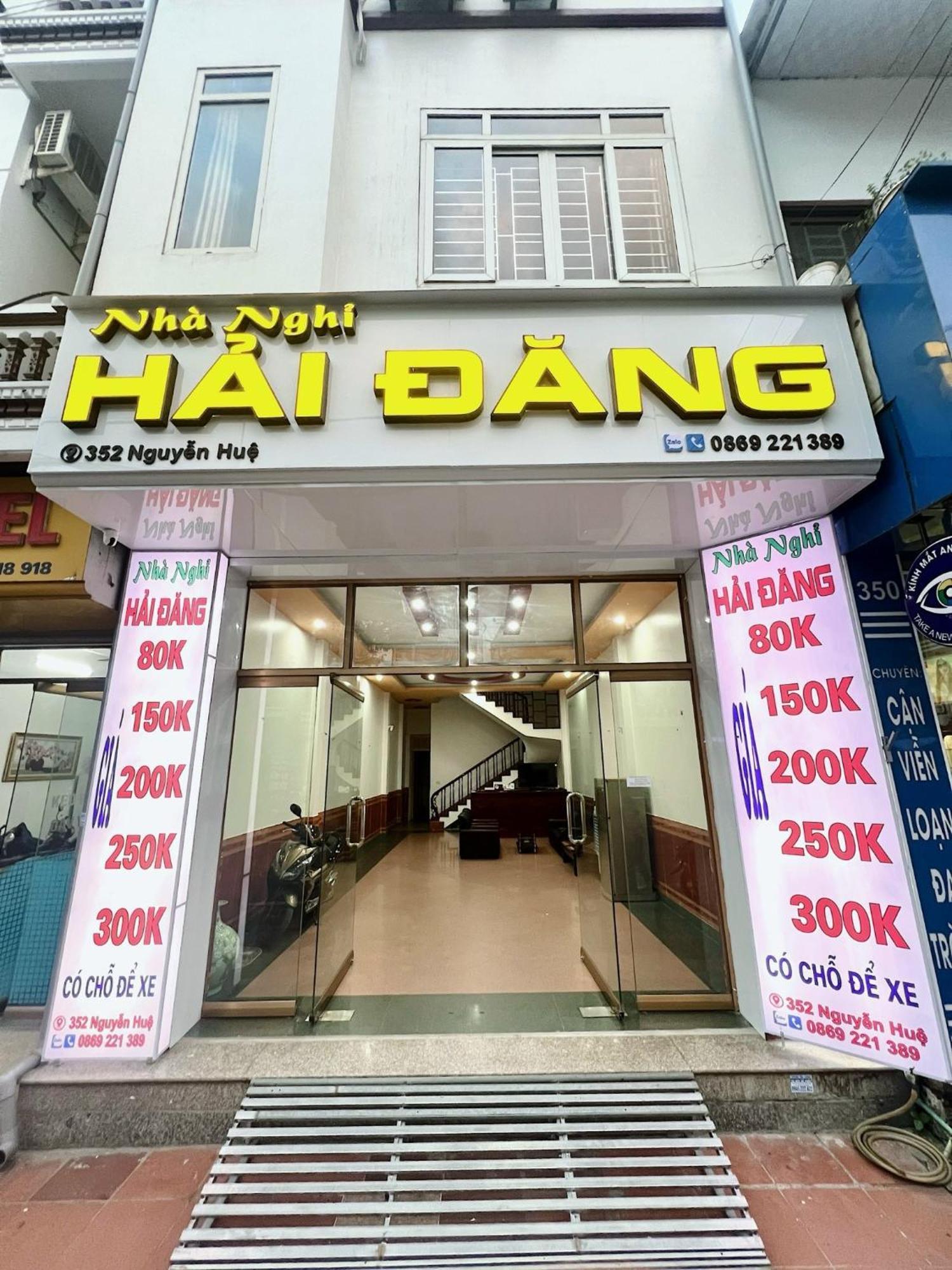Nha Nghi Hai Dang - Hai Dang Hotel Cho Moi  Bagian luar foto